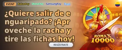 Torneo de Vuelo Extremo