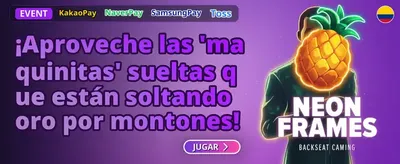 Bono Amigo
